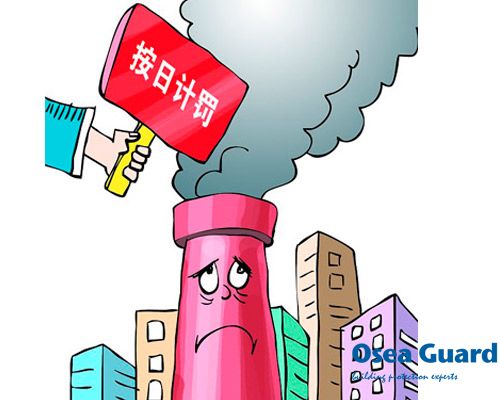 新《環境保護法》開始實施，歐西綠色材料符合標準