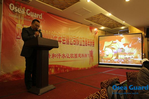 再見，2014!你好，2015!