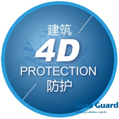 建筑質量之殤引發(fā)思考，4D建筑防護成功解決建筑防護難題