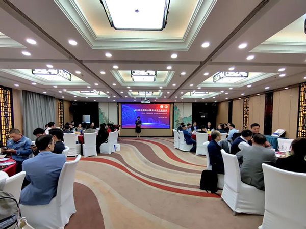 共探合作新模式！2020中國防水展企業合作座談會在京召開